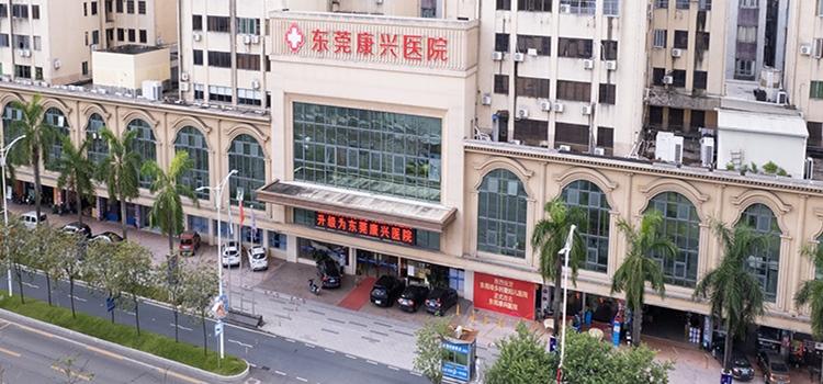 反复流产找不到原因？生殖科医生提醒：夫妻双方这个“免疫指标”查了吗